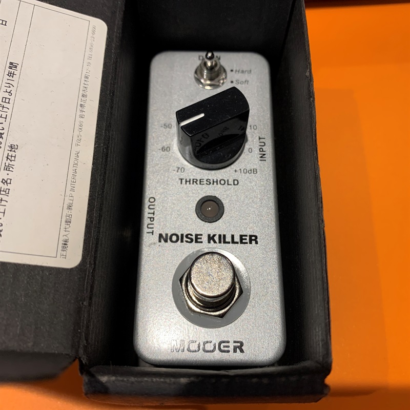 MOOER Noise Killerの画像